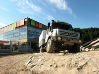 (Bildnachweis: Mit freundlicher Genehmigung der Stadt Gaggenau)  (Bildnachweis: Mit freundlicher Genehmigung der Stadt Gaggenau)